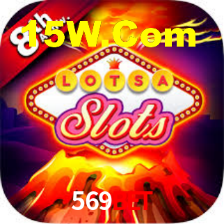 Download rápido e seguro na 569Bet